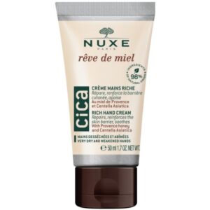 Nuxe Cica bogata krema za ruke