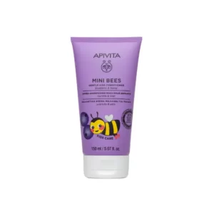 APIVITA Dječji regenerator borovnica & med 150ml